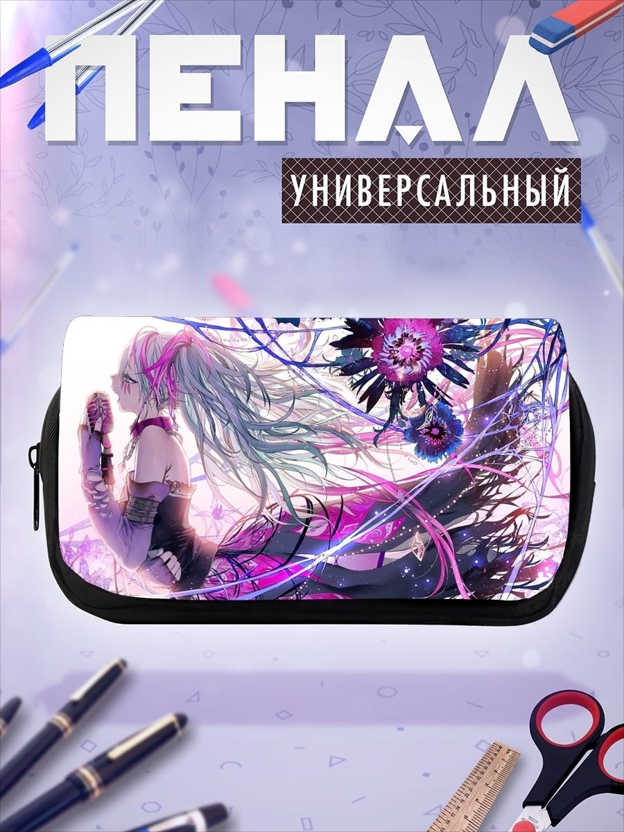 Пенал-косметичка аниме девушка