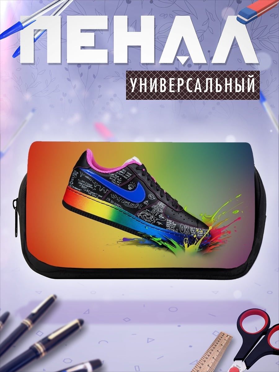 Пенал-косметичка радужный кроссовок