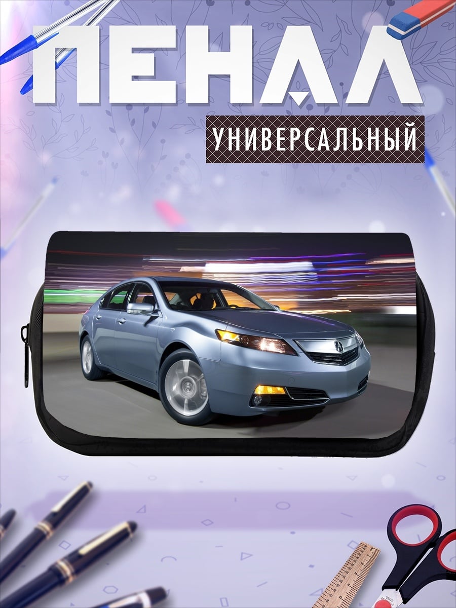 Пенал-косметичка синий седан