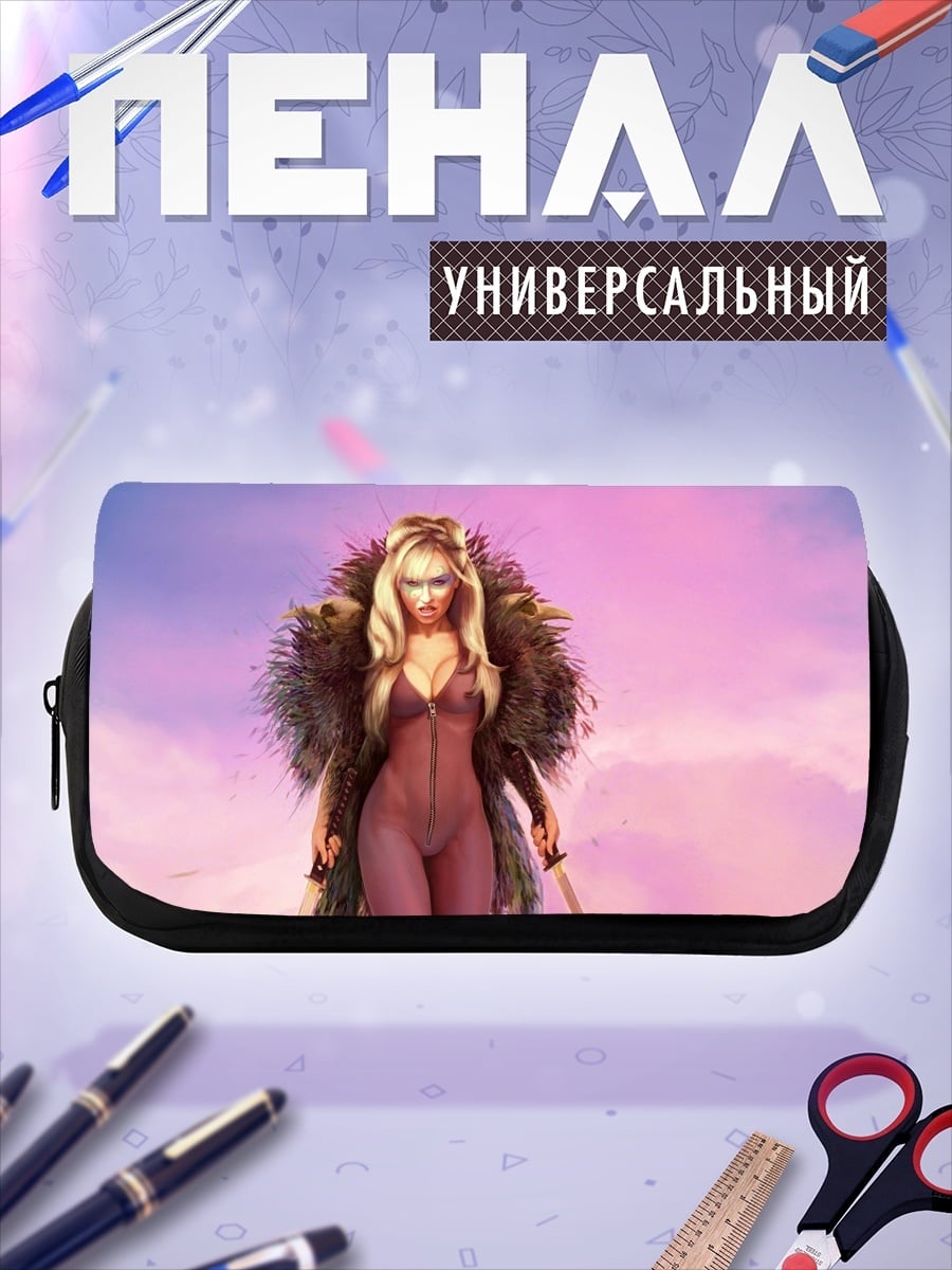 Пенал-косметичка Девушка в мехах
