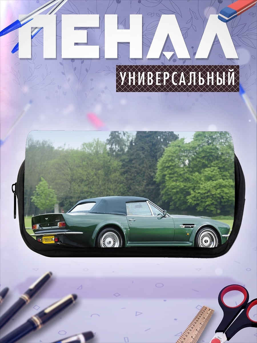 Пенал-косметичка Зеленый кабриолет