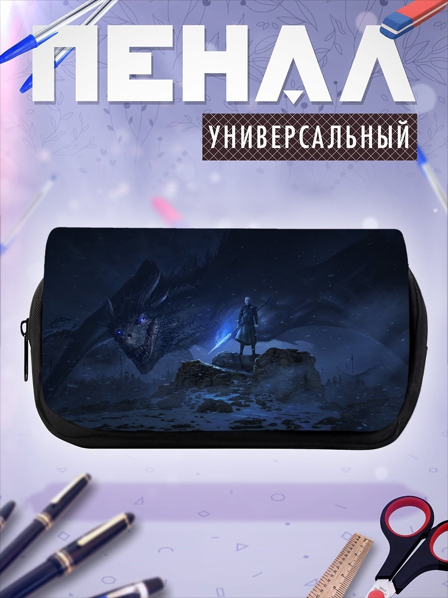 Пенал-косметичка Человек с мечом