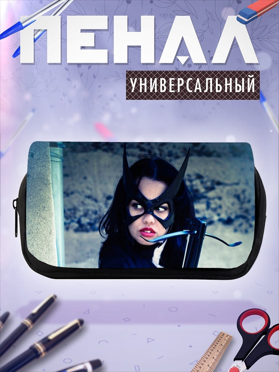 Пенал-косметичка Девушка в маске