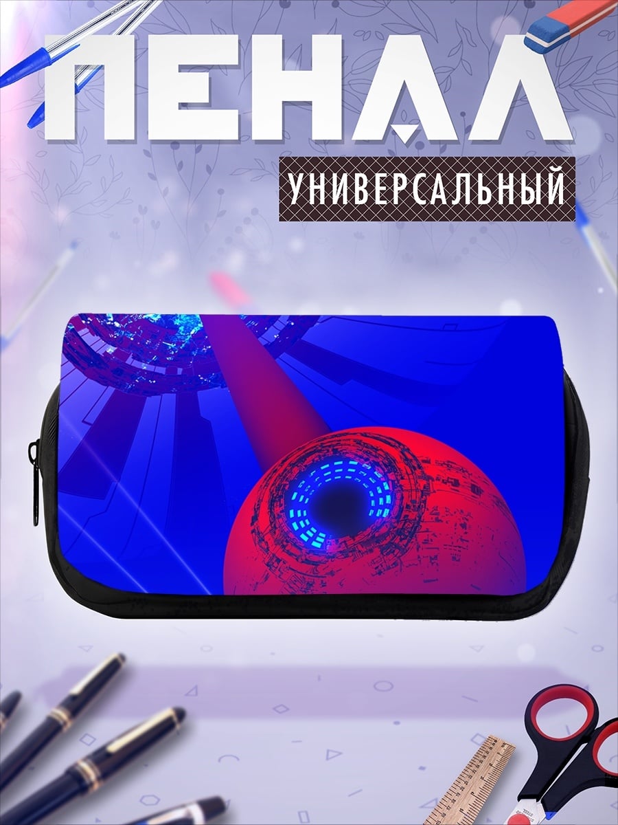 Пенал-косметичка Кибернетический глаз