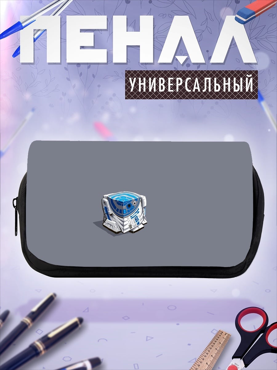 Пенал-косметичка Куб с водой