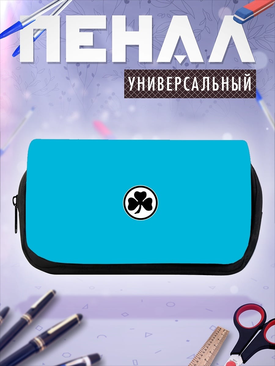 Пенал-косметичка трилистник удачи