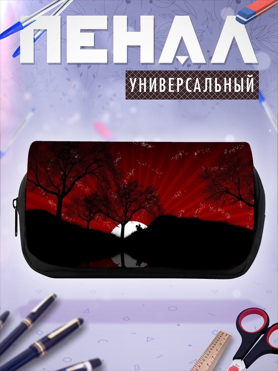 Пенал-косметичка волк на закате