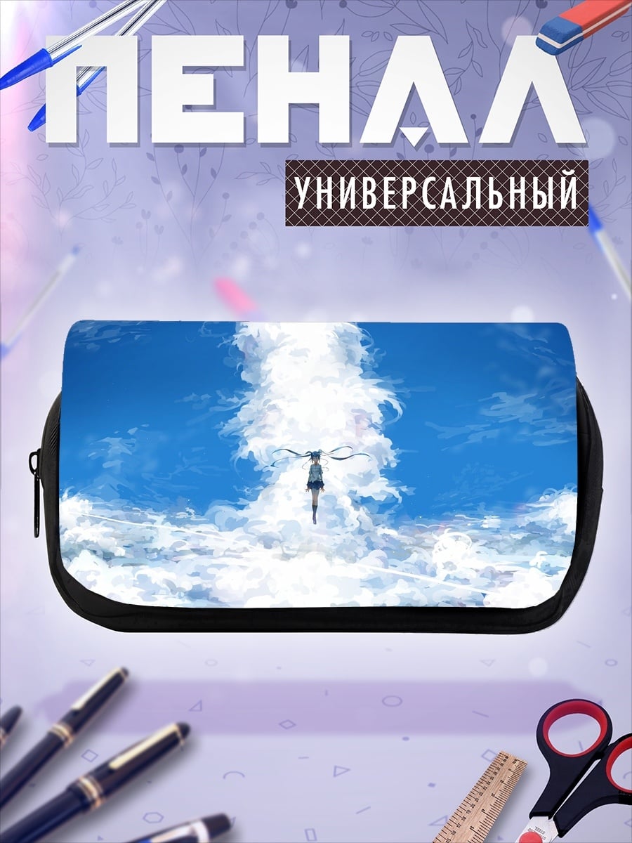 Пенал-косметичка Девушка в небе