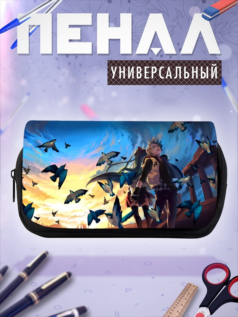 Пенал-косметичка Девушка с птицами