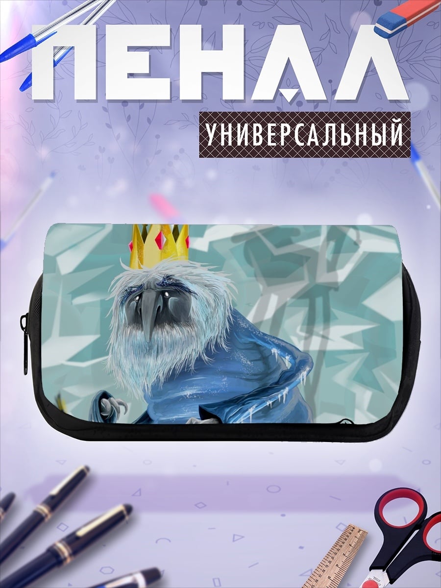 Пенал-косметичка Король льда