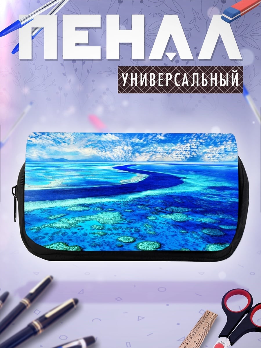 Пенал-косметичка Коралловый риф сверху