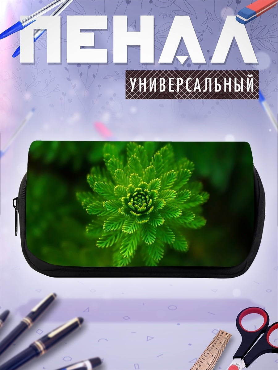 Пенал-косметичка Зеленое растение крупным планом