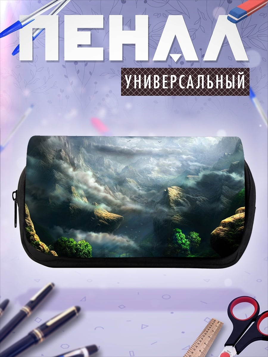 Пенал-косметичка Фантастический пейзаж с облаками
