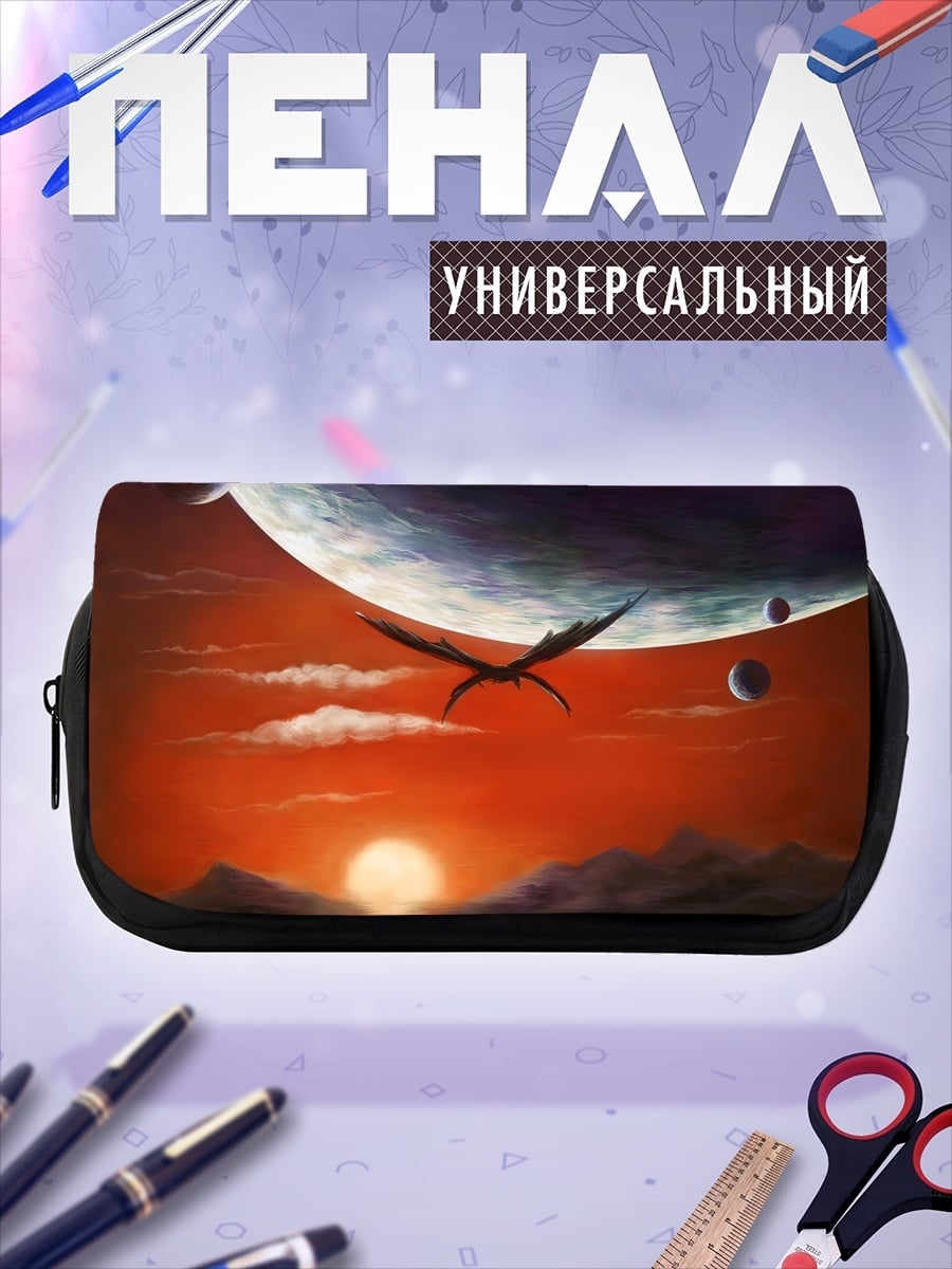 Пенал-косметичка Птица на фоне заката