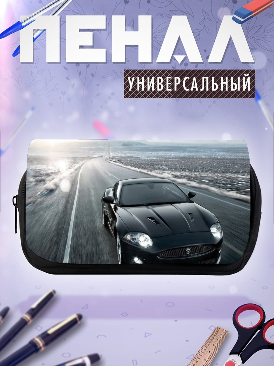 Пенал-косметичка Черный спорткар на дороге