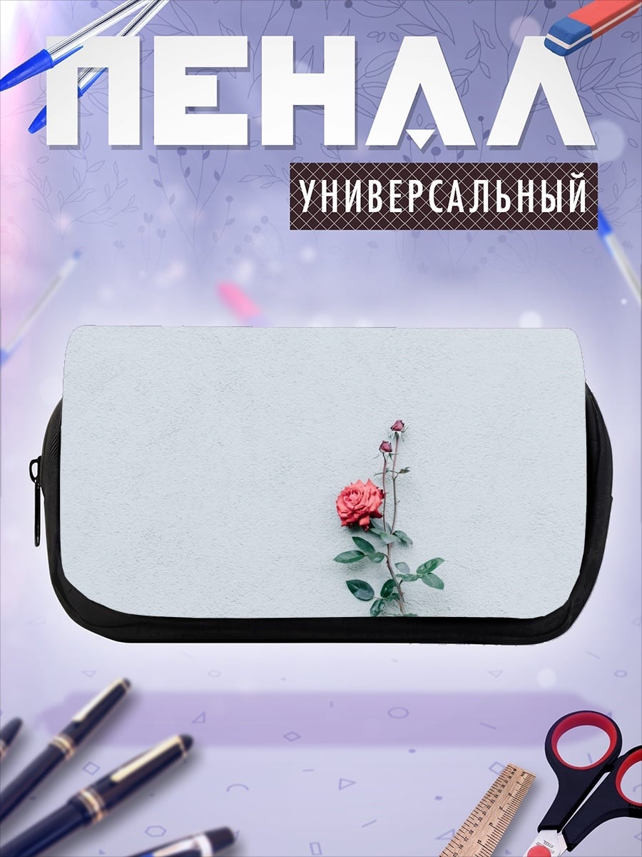 Пенал-косметичка Одинокая роза