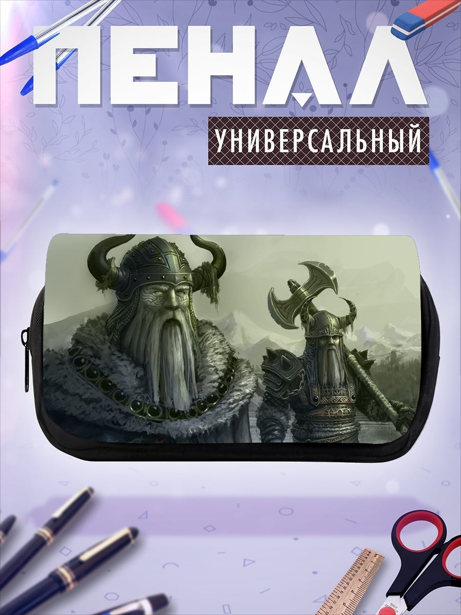 Пенал-косметичка Викинги с топорами