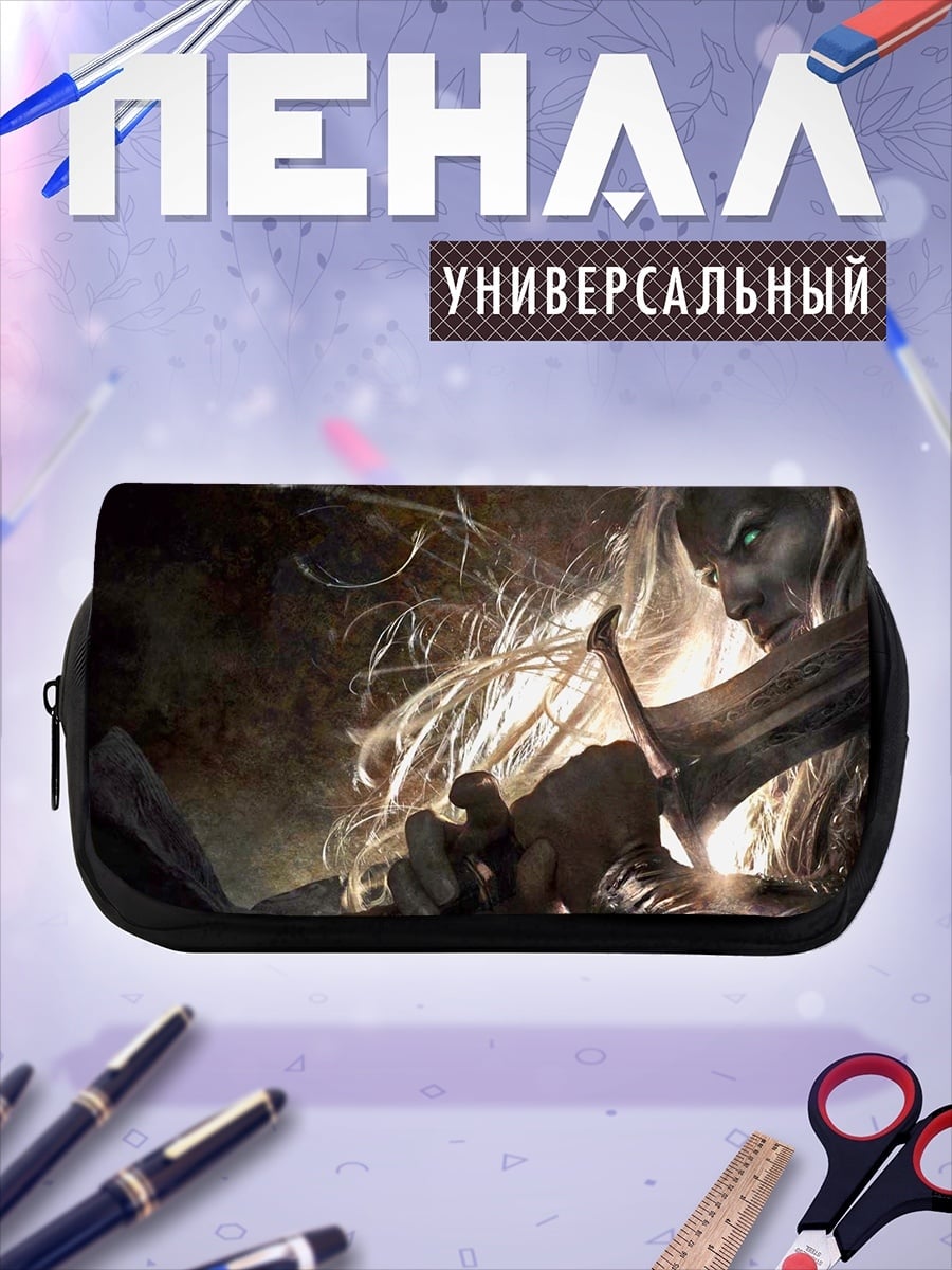 Пенал-косметичка Белая ведьма