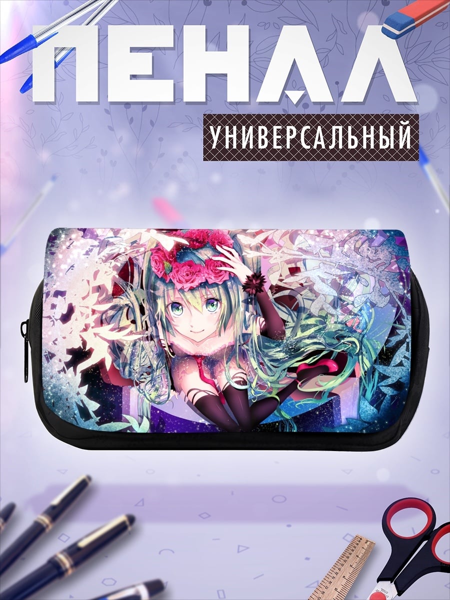Пенал-косметичка Аниме девушка в цветах
