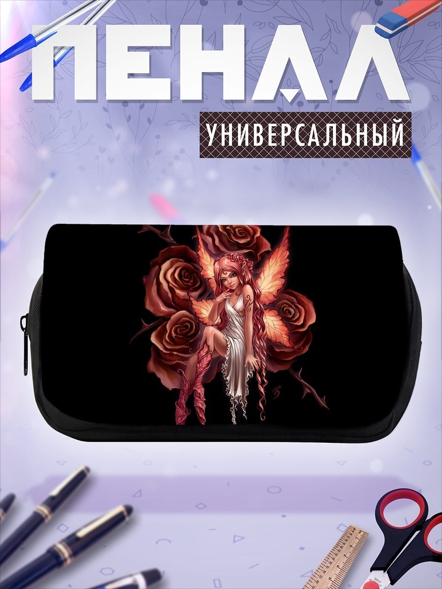 Пенал-косметичка Фея роз