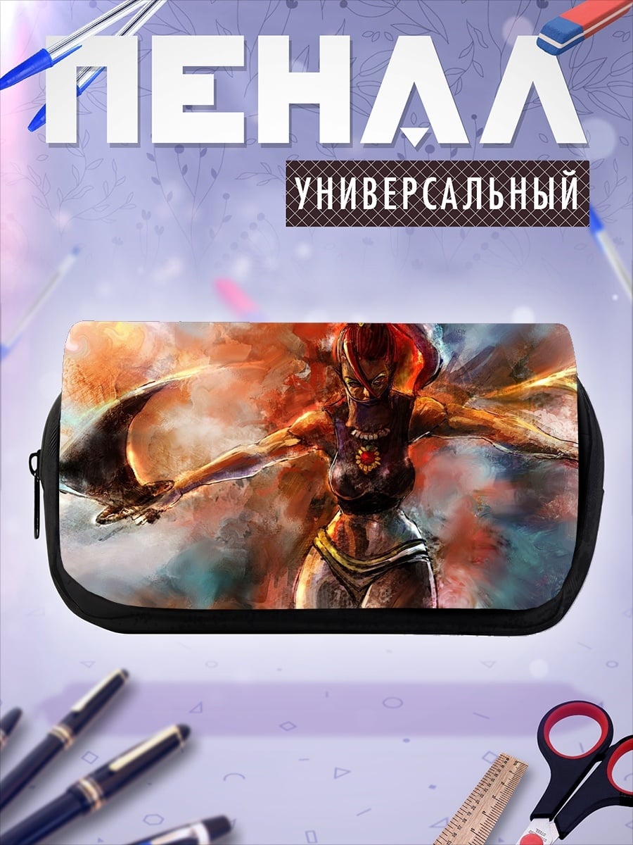 Пенал-косметичка Богиня огня