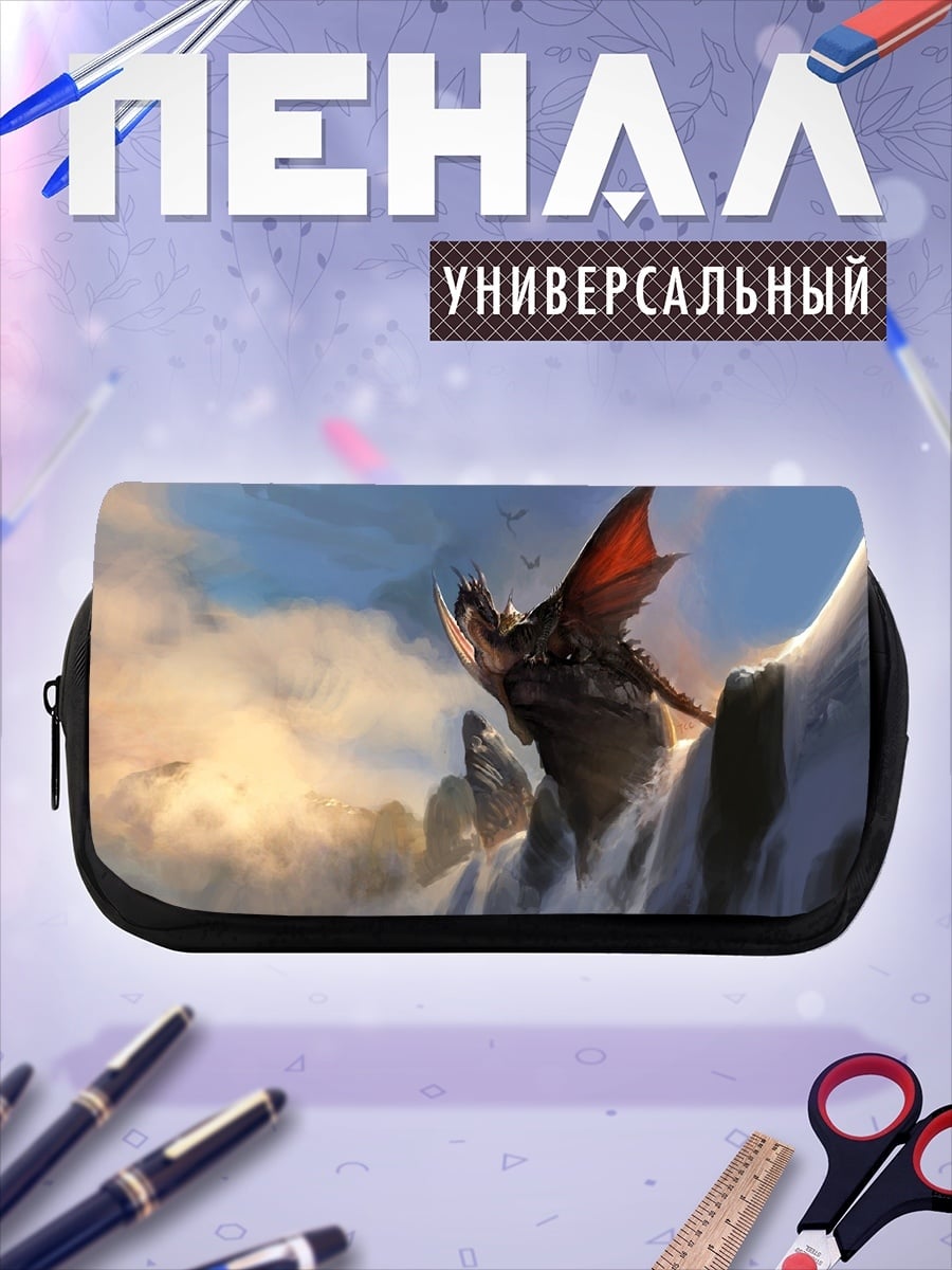 Пенал-косметичка Дракон в горах