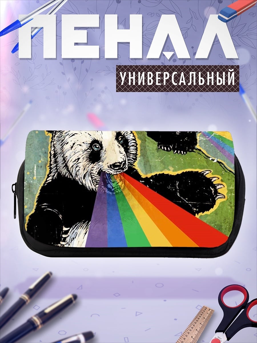 Пенал-косметичка Панда ест радугу