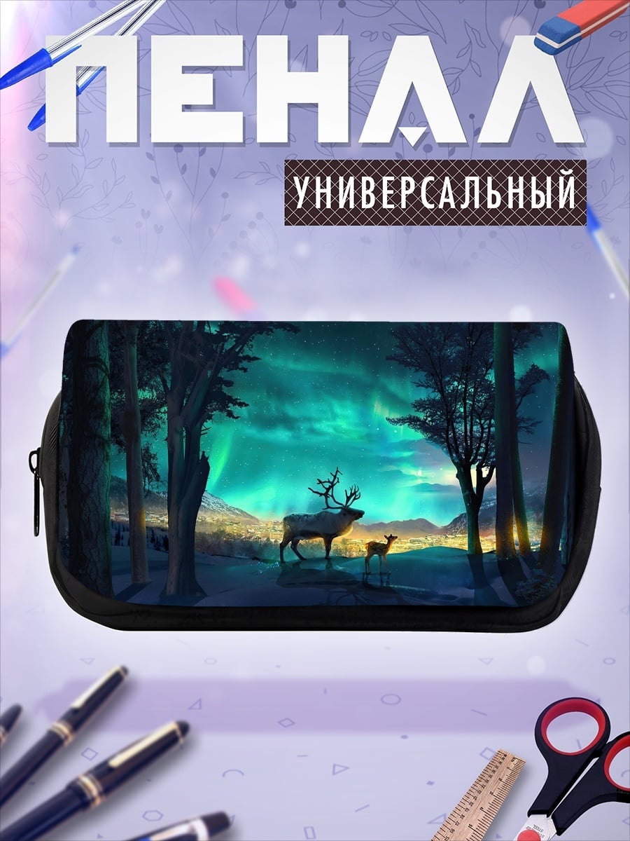 Пенал-косметичка Олень под северным сиянием