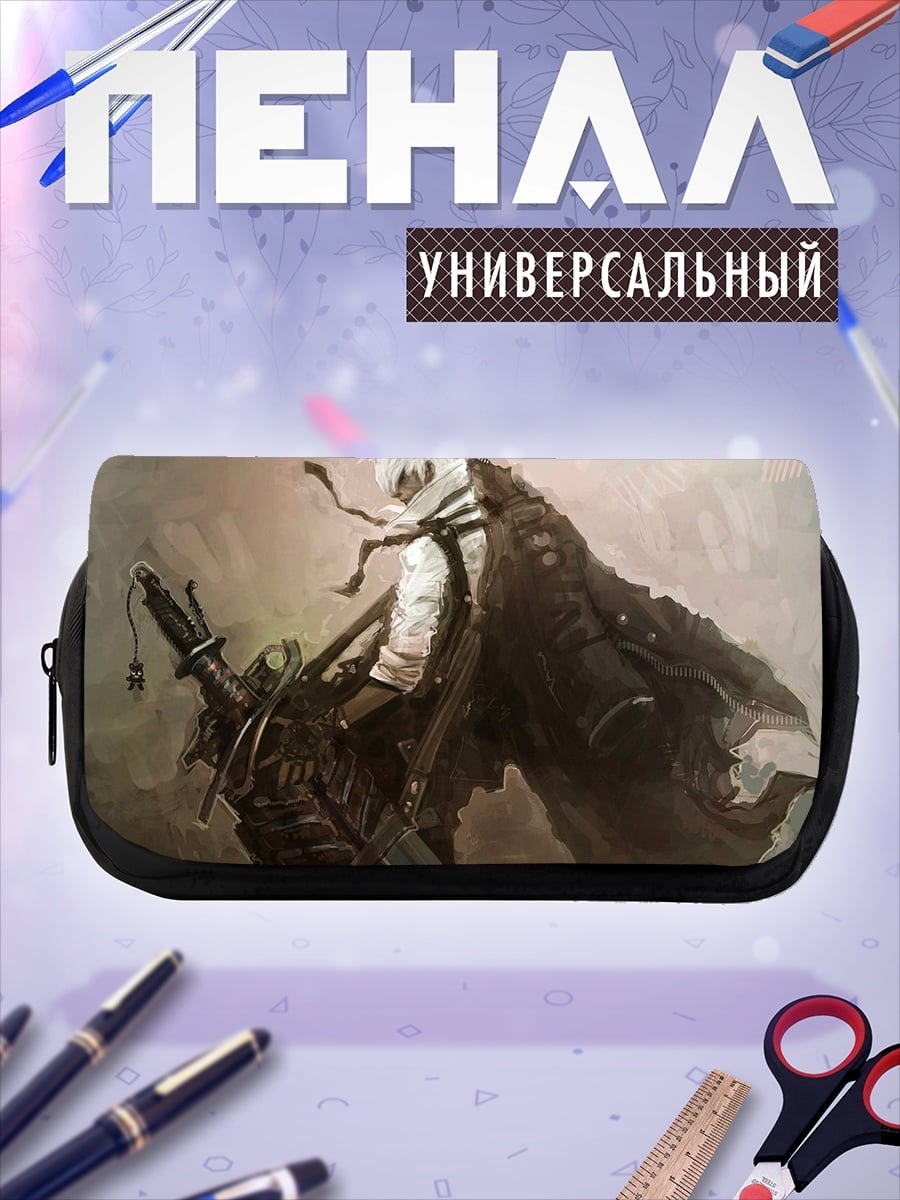 Пенал-косметичка Два воина с плащами
