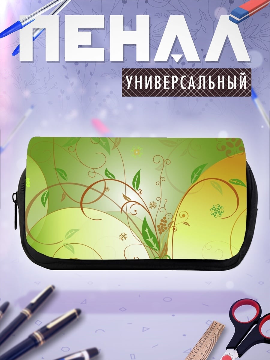 Пенал-косметичка Зеленые узоры природы