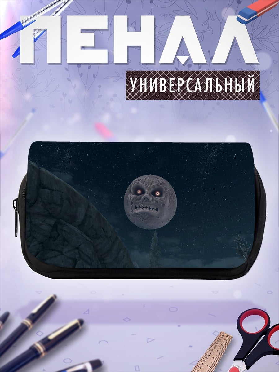 Пенал-косметичка Злой месяц
