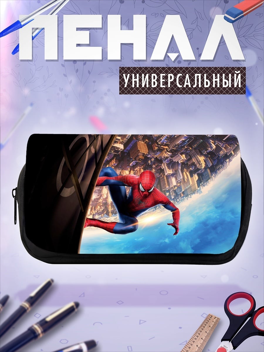 Пенал-косметичка Человек-паук на небоскребе
