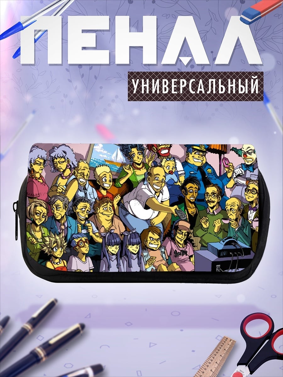 Пенал-косметичка Персонажи Симпсонов