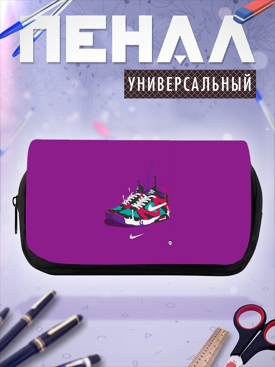 Пенал-косметичка яркие кроссовки
