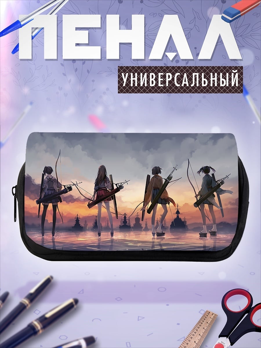 Пенал-косметичка лучницы на закате
