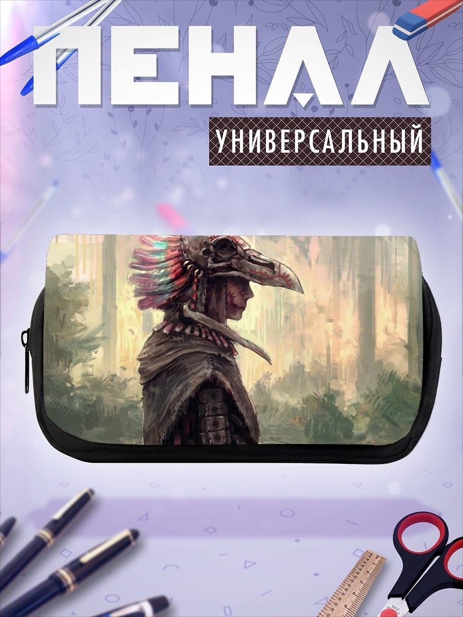 Пенал-косметичка Воин в маске