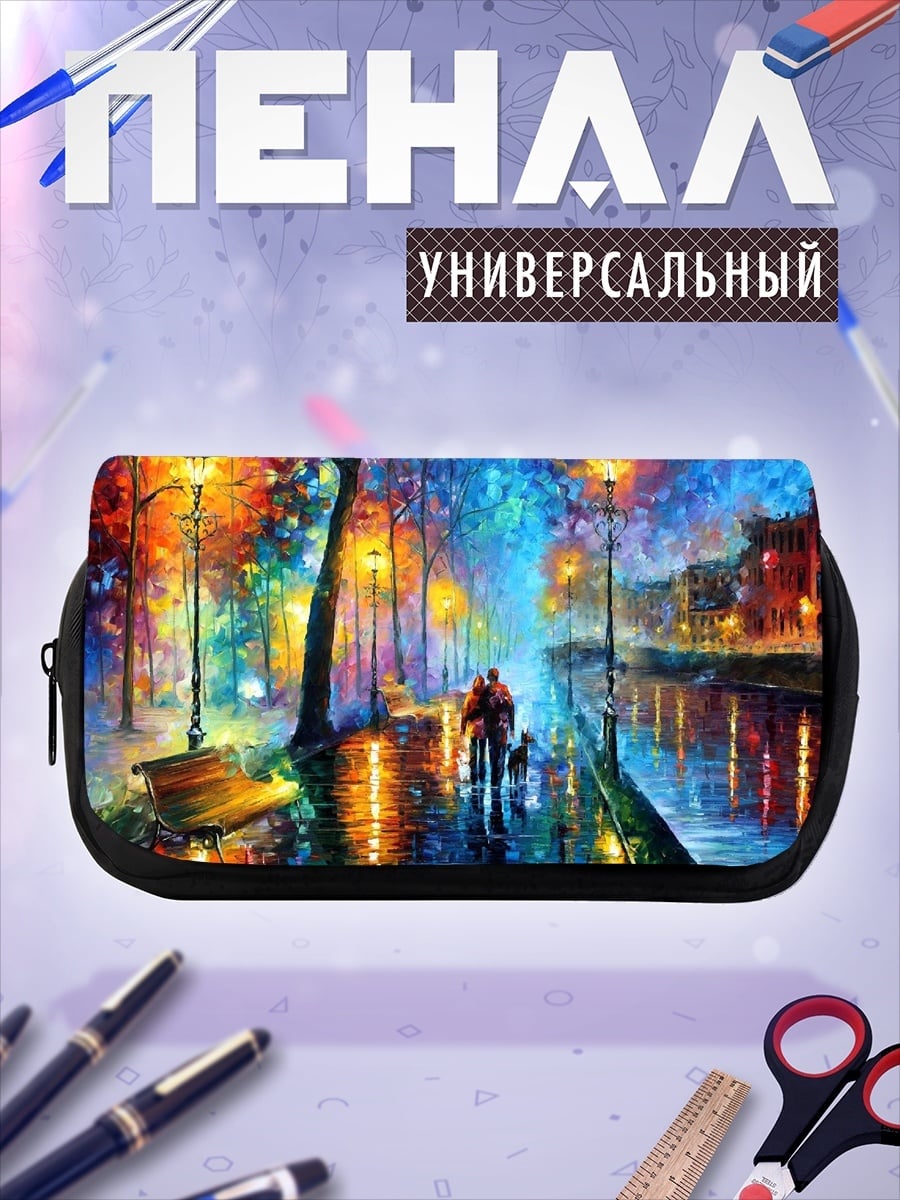 Пенал-косметичка Пара под дождём