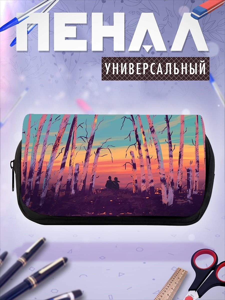 Пенал-косметичка Пара на закате