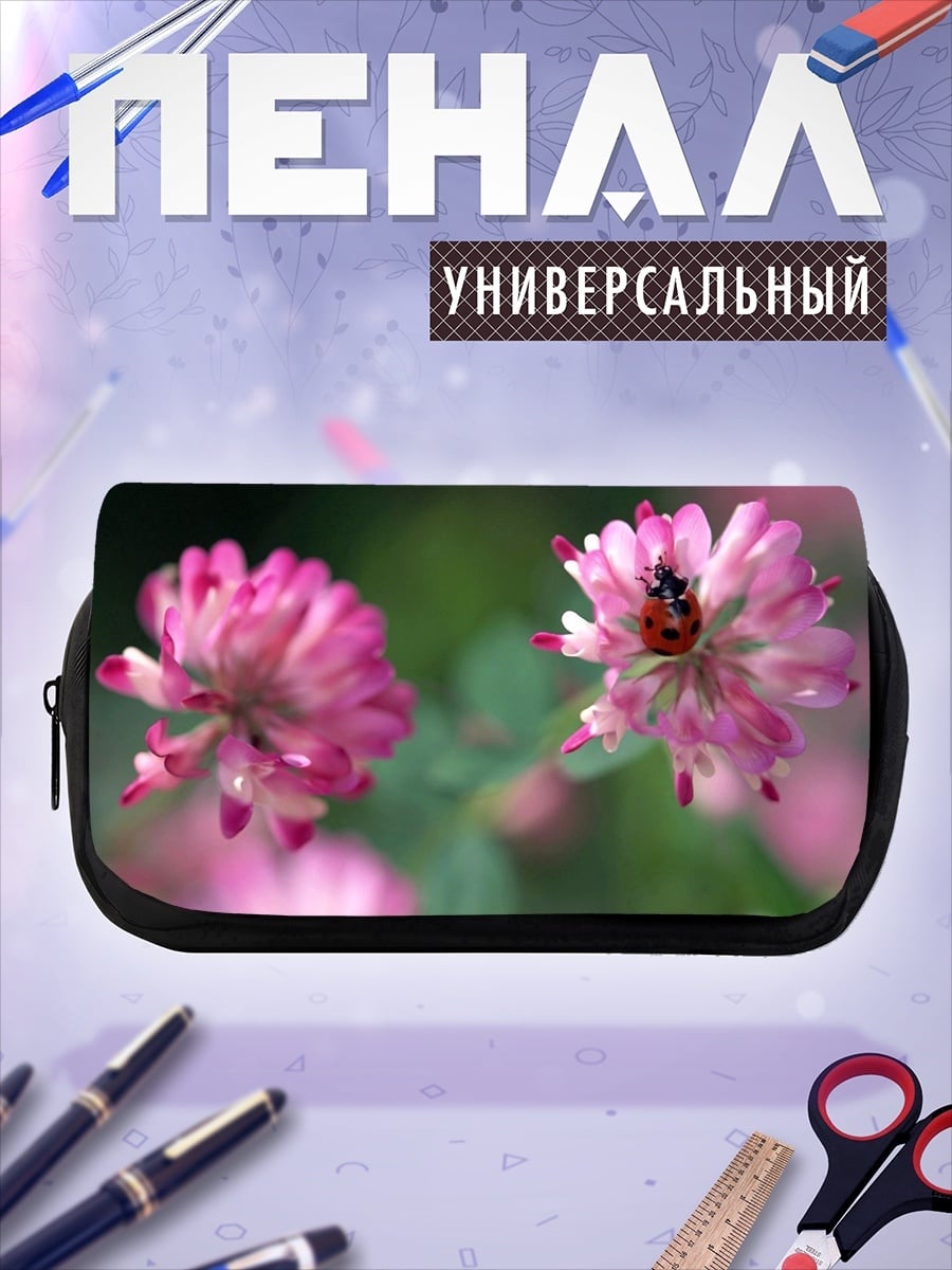 Пенал-косметичка Божья коровка на цветке
