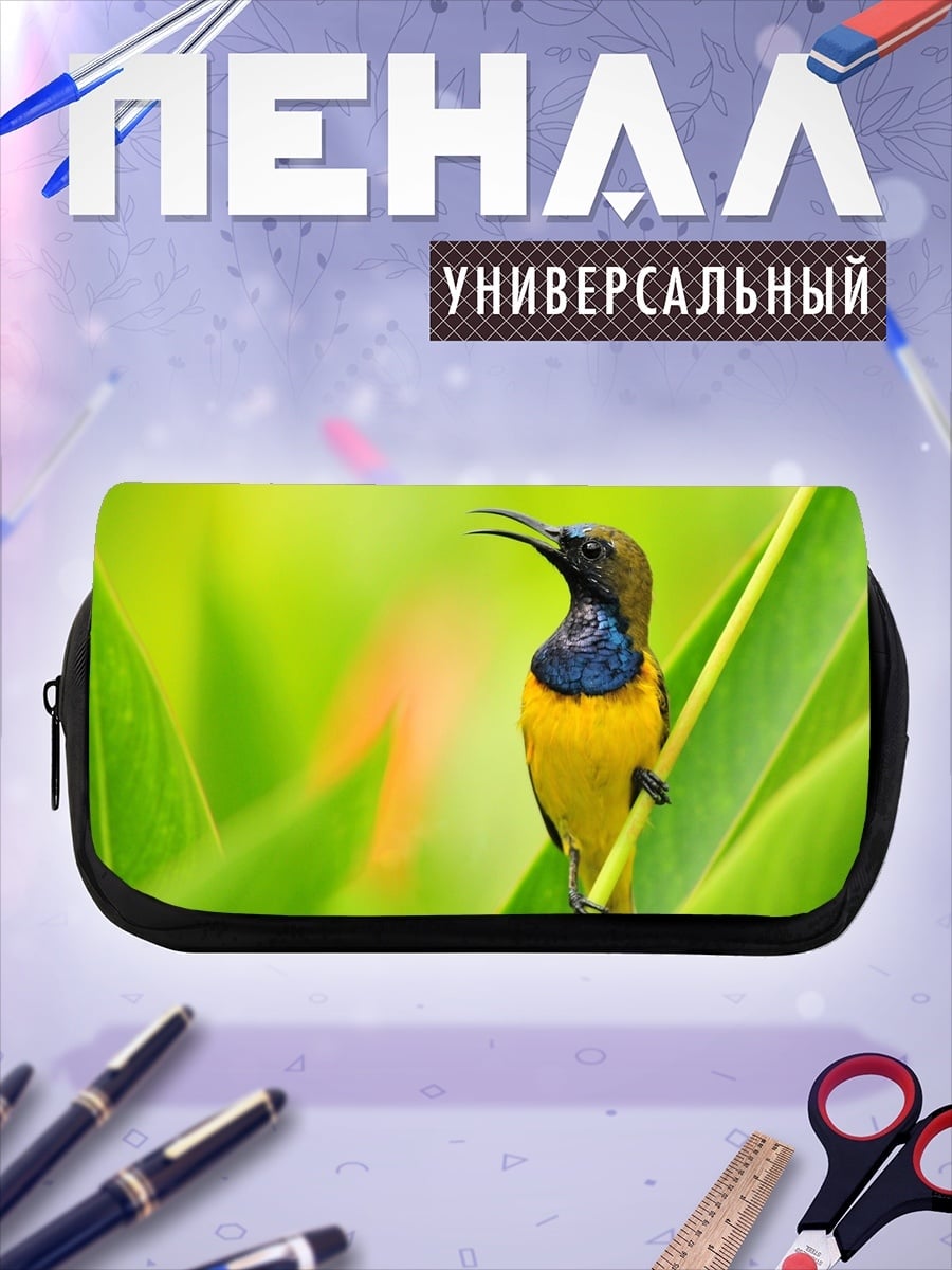 Пенал-косметичка Птица на ветке