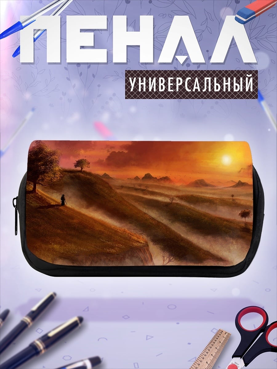 Пенал-косметичка Закатный пейзаж с человеком