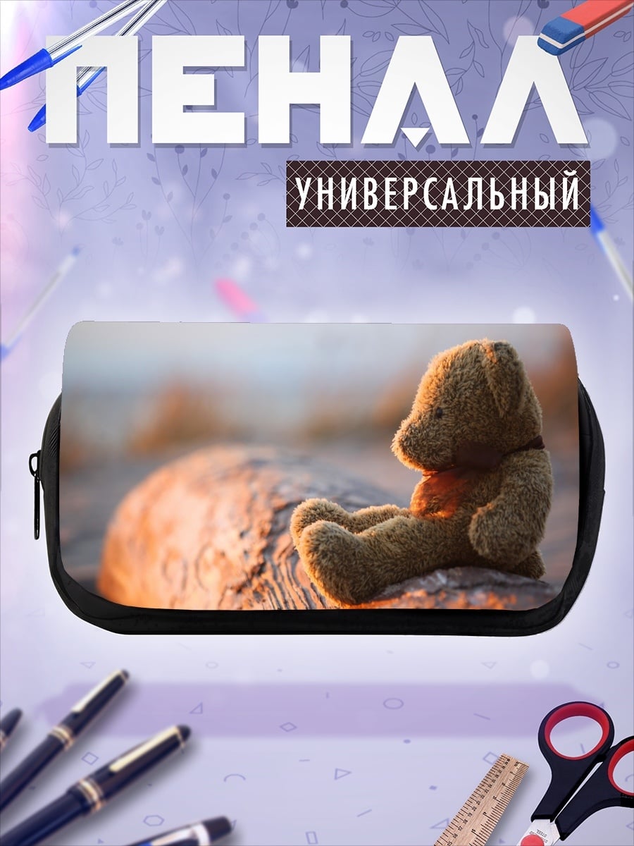 Пенал-косметичка Плюшевый медведь на бревне