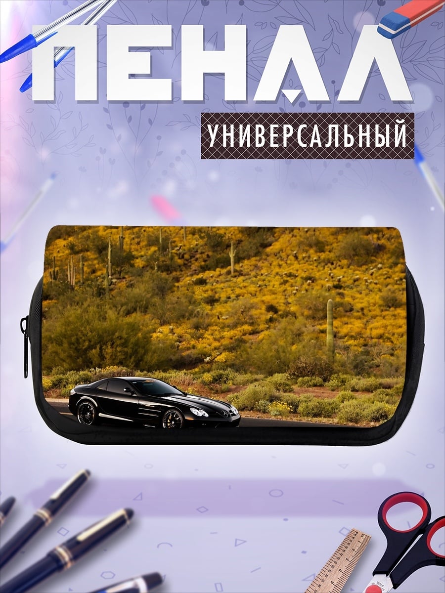 Пенал-косметичка Черный спорткар в пустыне