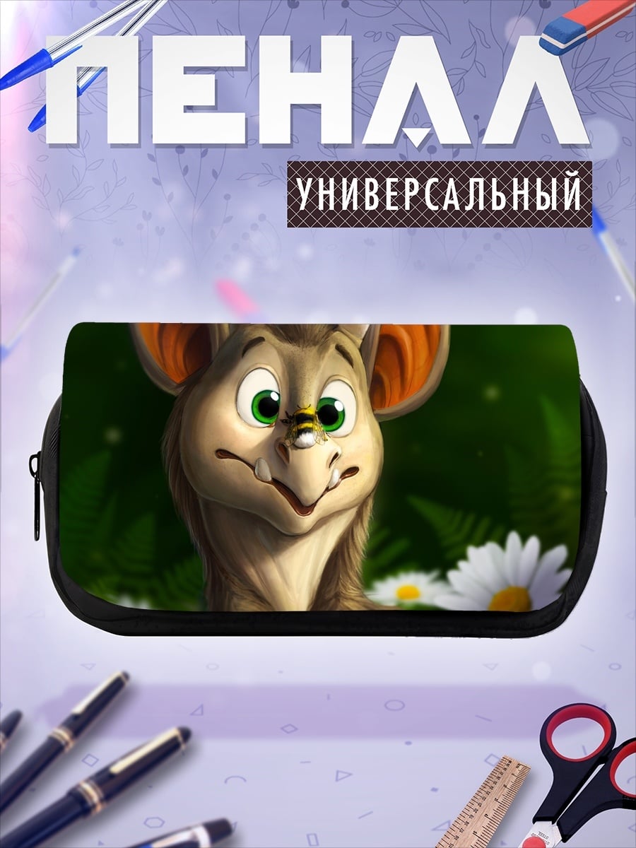 Пенал-косметичка Милый монстр в цветах