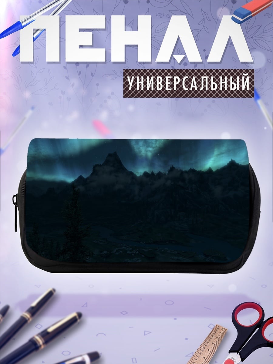 Пенал-косметичка Северное сияние над горами