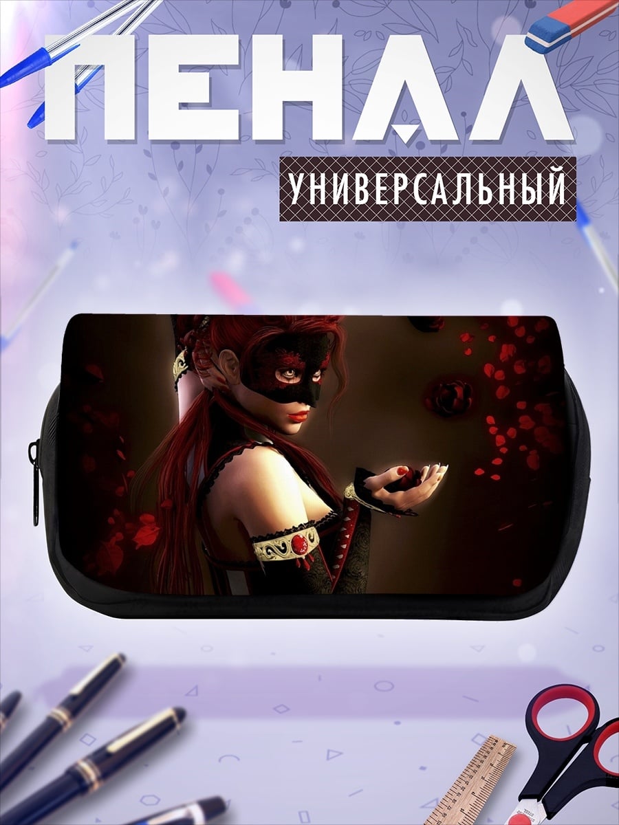 Пенал-косметичка Девушка в маске