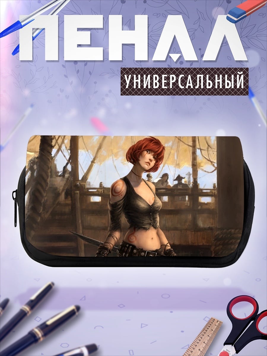 Пенал-косметичка Пиратка на корабле