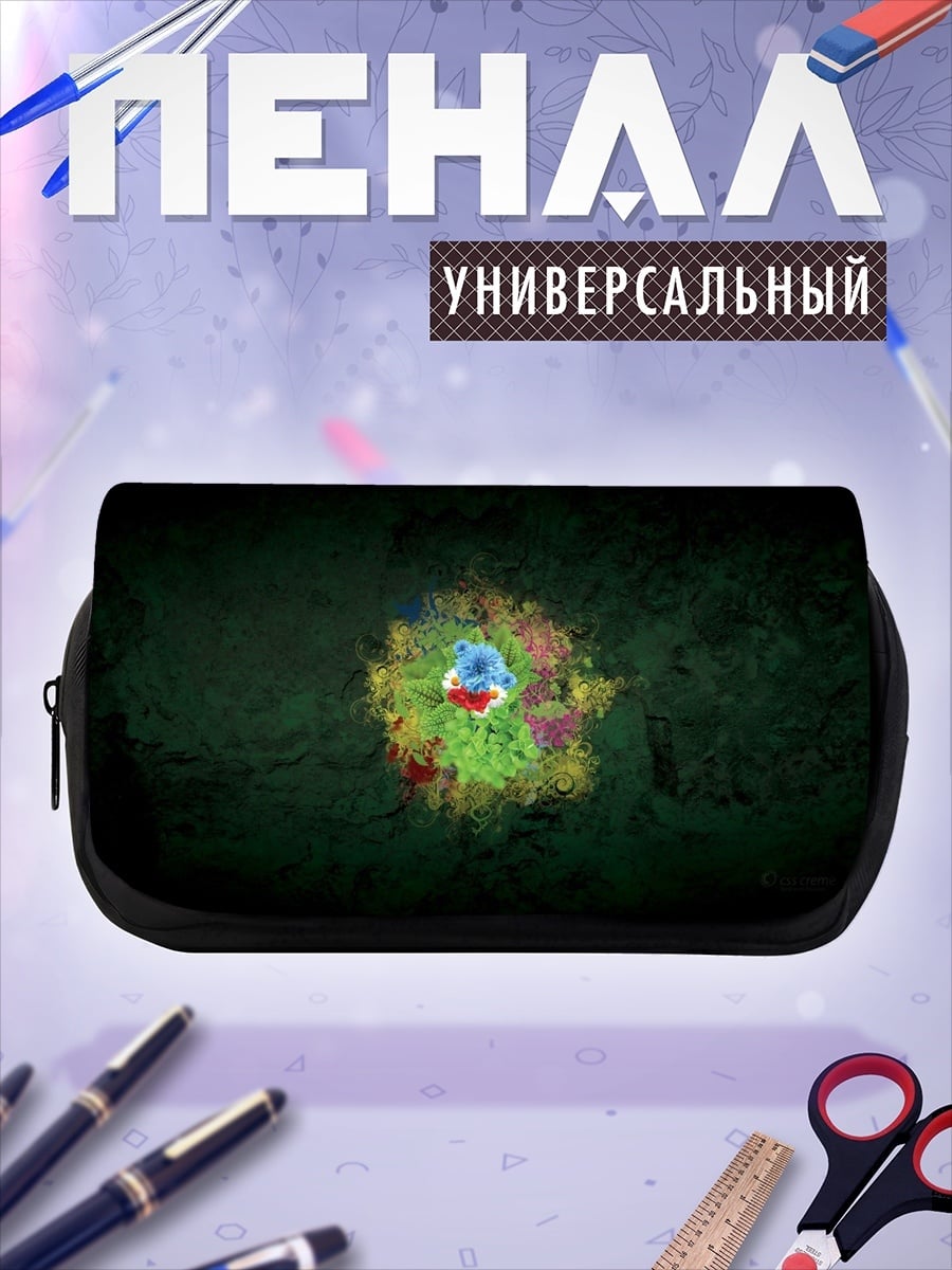 Пенал-косметичка Космический взрыв