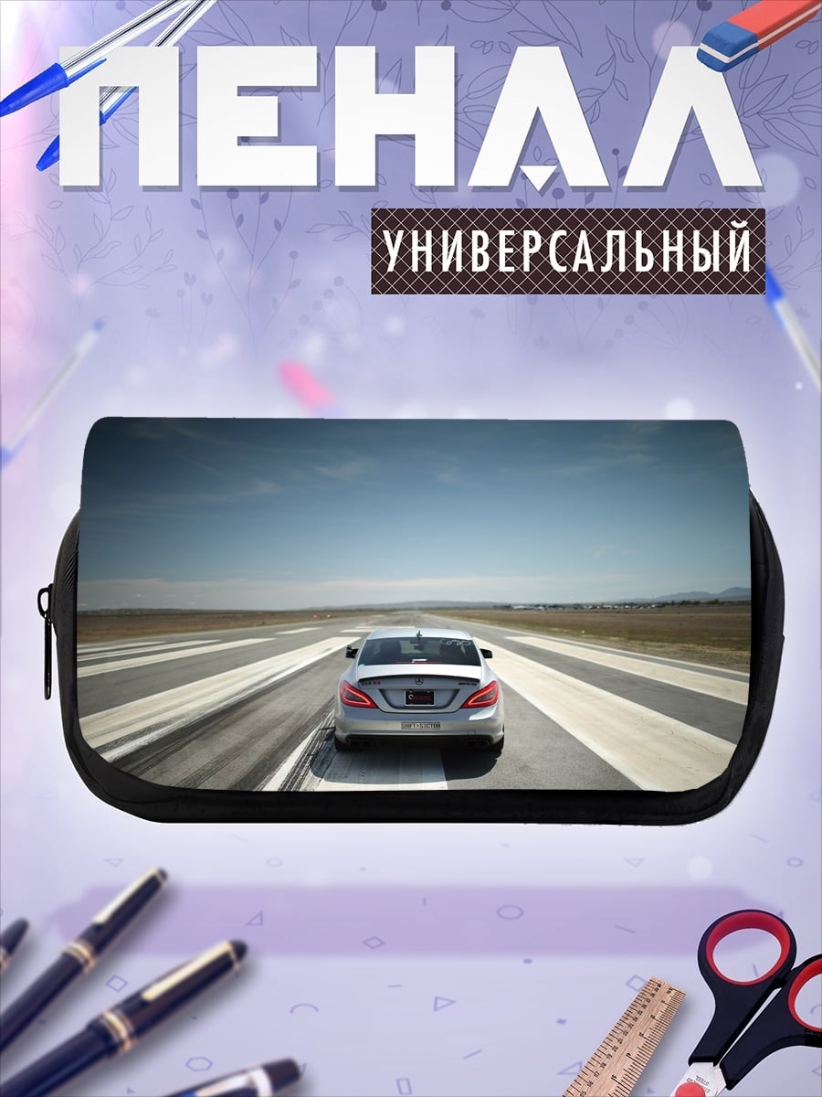 Пенал-косметичка Скорость по трассе