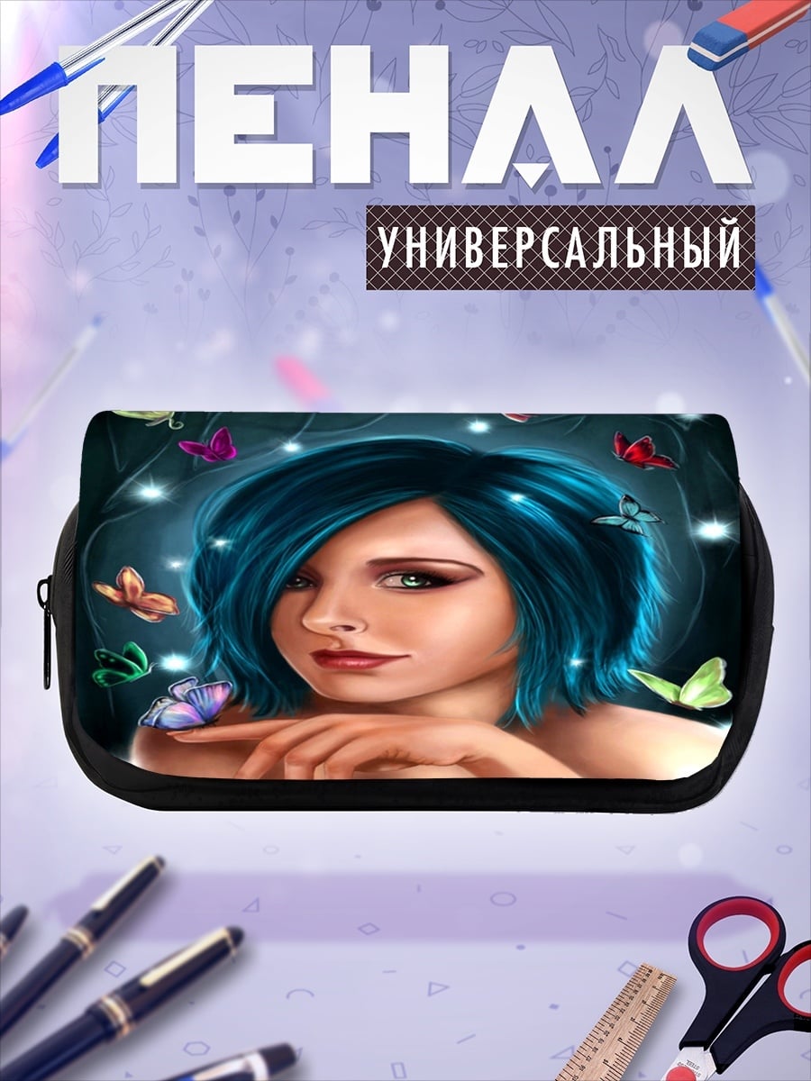 Пенал-косметичка Девушка с бабочками